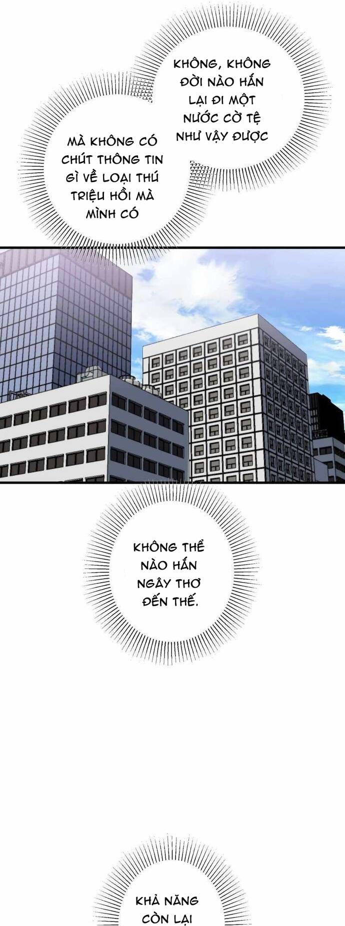 Game Thủ Tái Xuất, Trọng Lực Vô Song Chap 75 - Next Chap 76