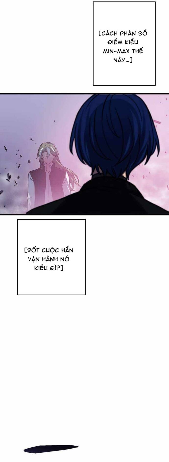 Game Thủ Tái Xuất, Trọng Lực Vô Song Chap 75 - Next Chap 76