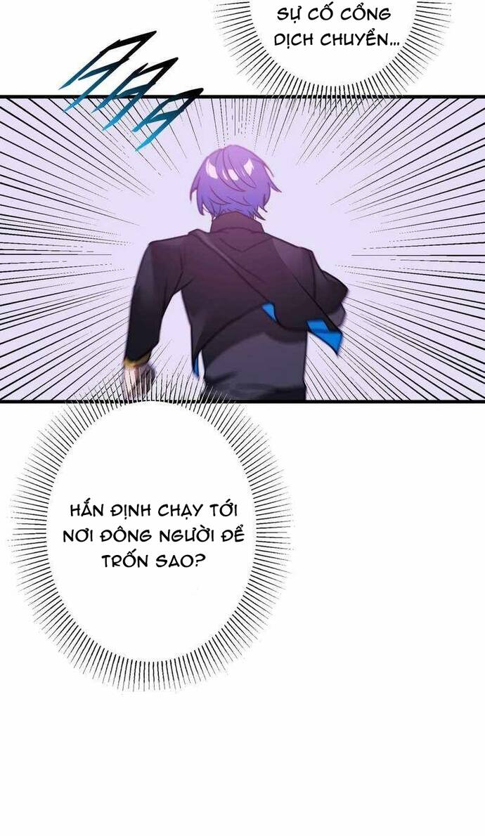 Game Thủ Tái Xuất, Trọng Lực Vô Song Chap 75 - Next Chap 76