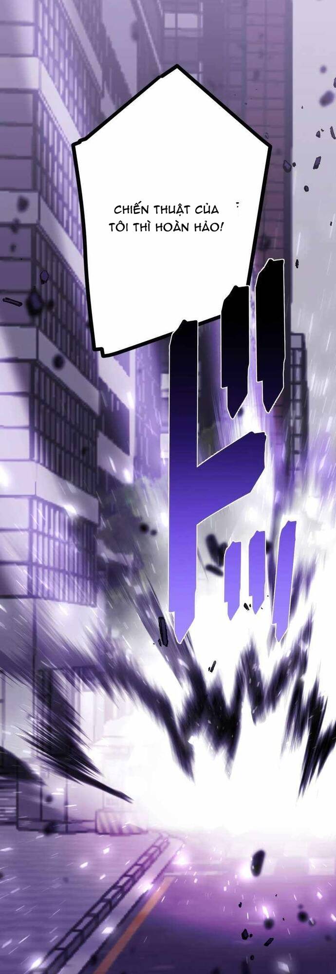 Game Thủ Tái Xuất, Trọng Lực Vô Song Chap 76 - Next Chap 77