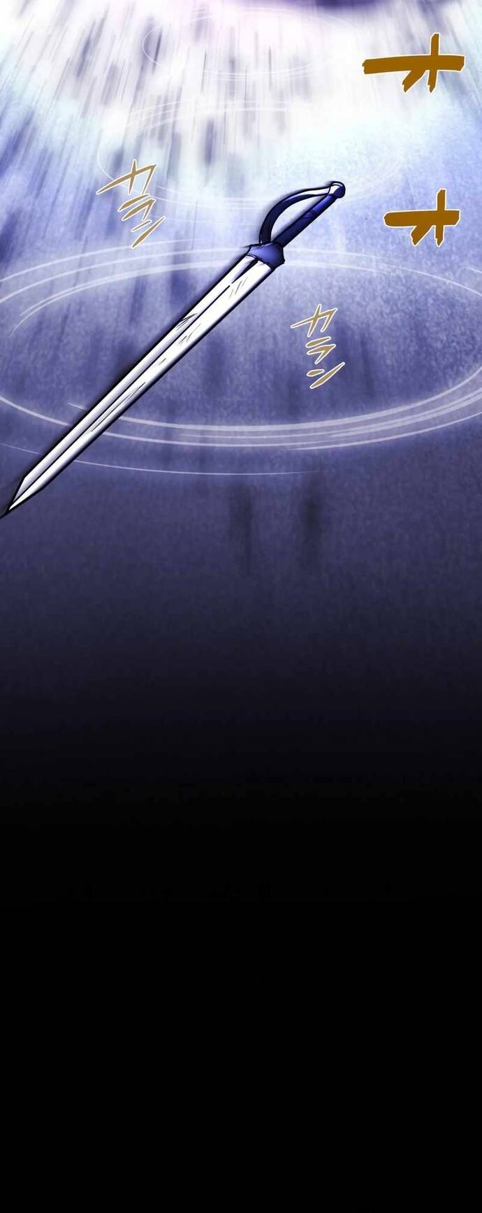 Game Thủ Tái Xuất, Trọng Lực Vô Song Chap 77 - Next Chap 78