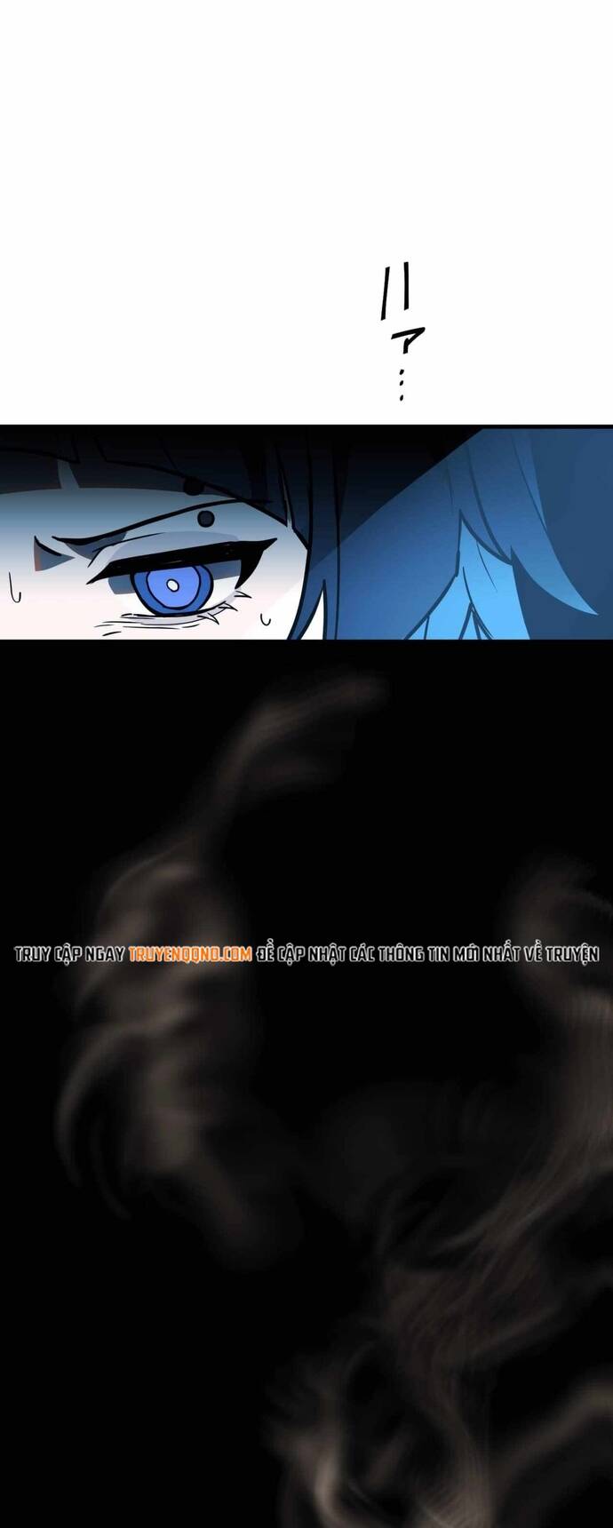 Game Thủ Tái Xuất, Trọng Lực Vô Song Chap 80 - Next Chap 81