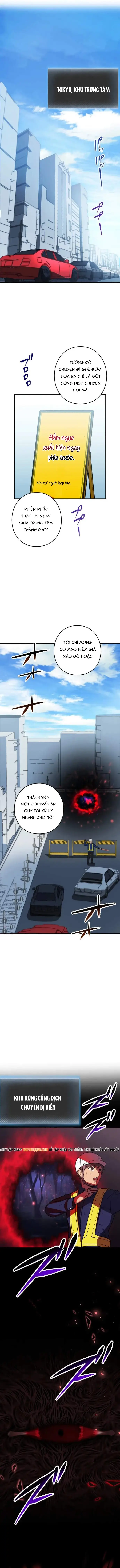 Game Thủ Tái Xuất, Trọng Lực Vô Song Chap 82 - Next Chap 83