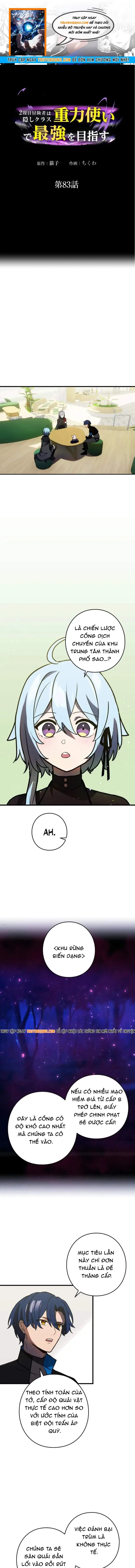 Game Thủ Tái Xuất, Trọng Lực Vô Song Chap 83 - Next Chap 84