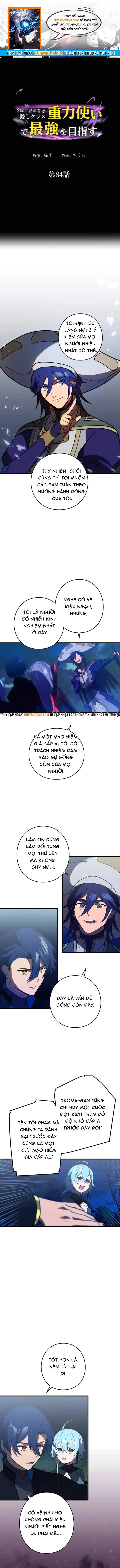 Game Thủ Tái Xuất, Trọng Lực Vô Song Chap 84 - Next Chap 85