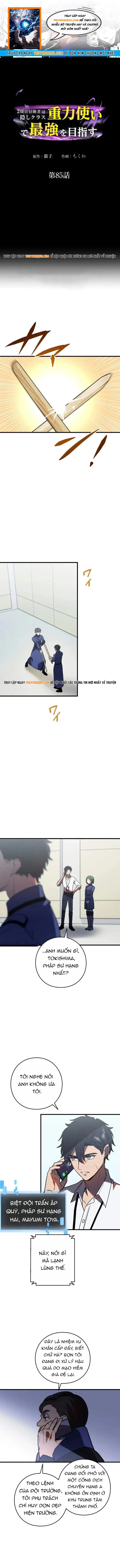 Game Thủ Tái Xuất, Trọng Lực Vô Song Chap 85 - Next Chap 86