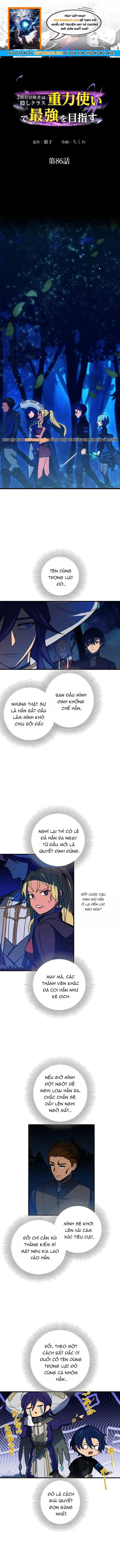 Game Thủ Tái Xuất, Trọng Lực Vô Song Chap 86 - Next Chap 87