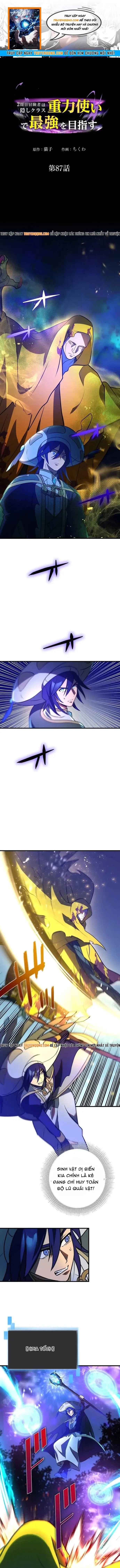 Game Thủ Tái Xuất, Trọng Lực Vô Song Chap 87 - Next Chap 88