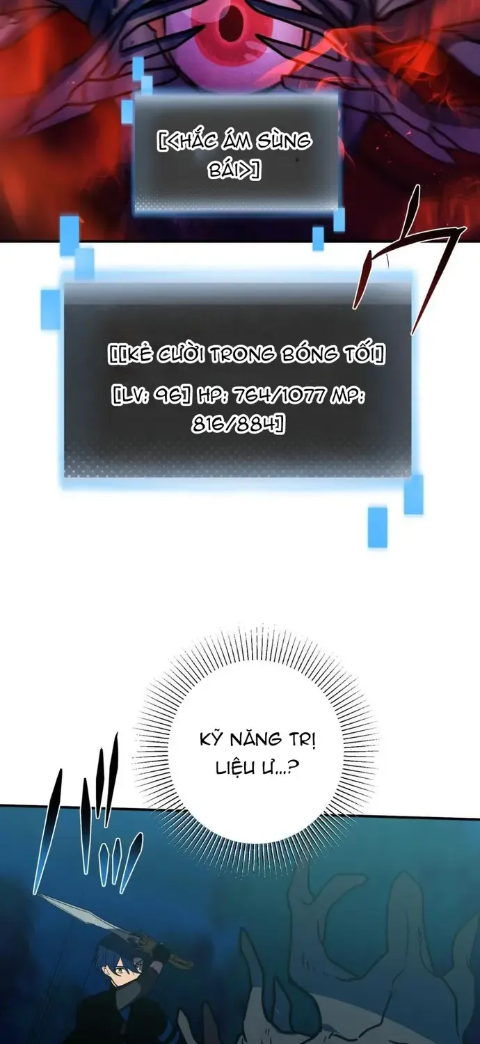 Game Thủ Tái Xuất, Trọng Lực Vô Song Chap 96 - Next Chap 97