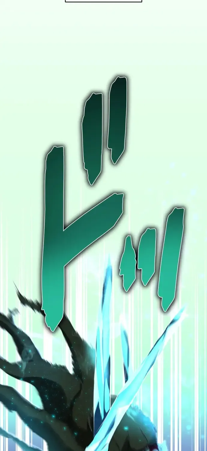 Game Thủ Tái Xuất, Trọng Lực Vô Song Chap 97 - Next Chap 98