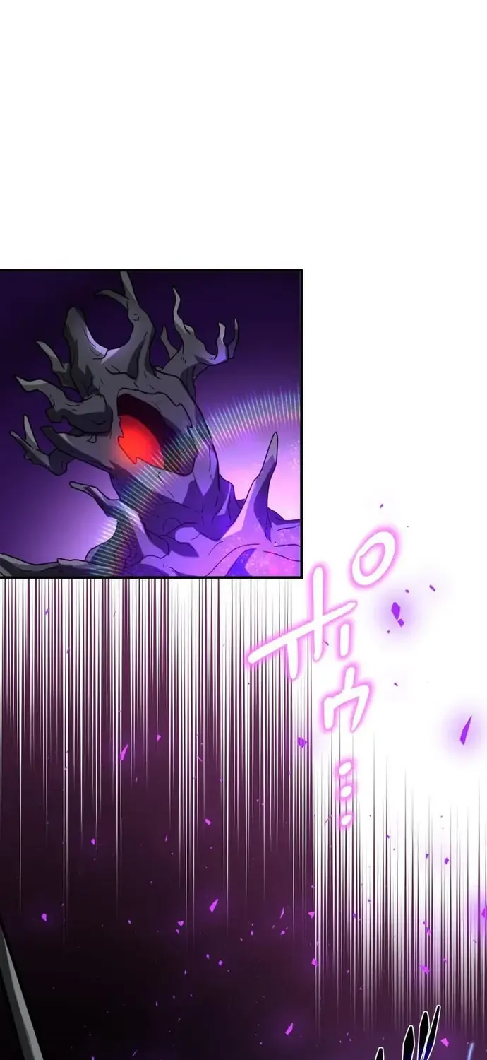 Game Thủ Tái Xuất, Trọng Lực Vô Song Chap 98 - Next Chap 99