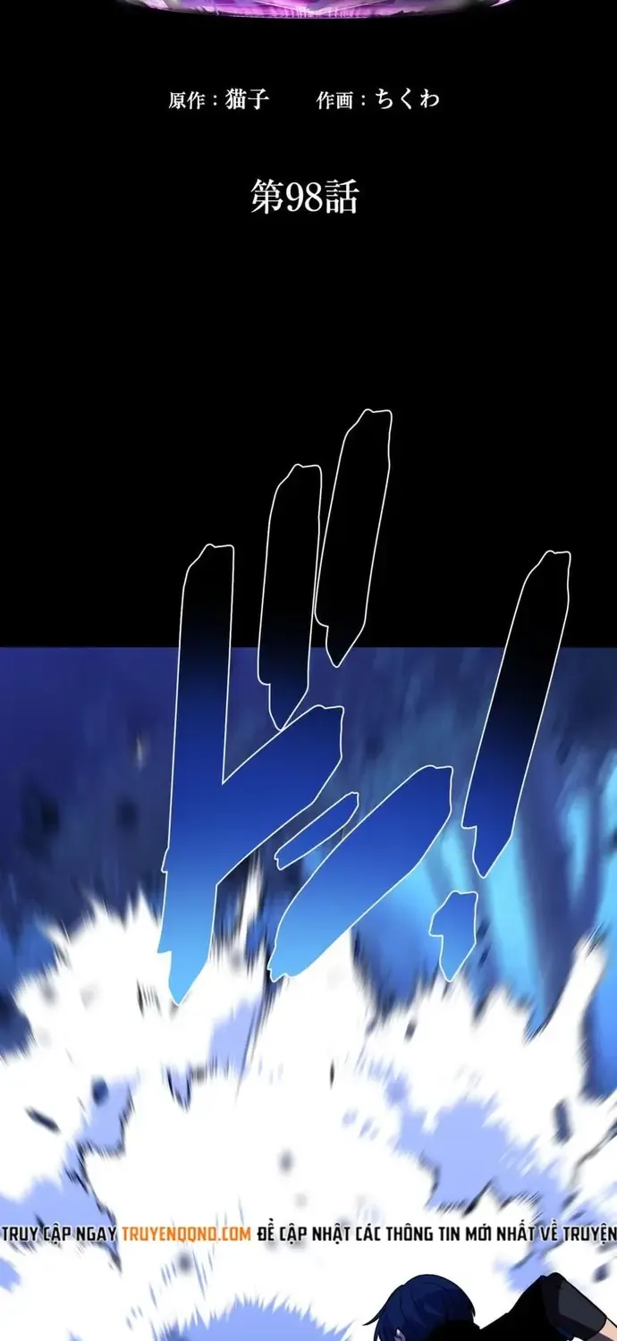 Game Thủ Tái Xuất, Trọng Lực Vô Song Chap 98 - Next Chap 99