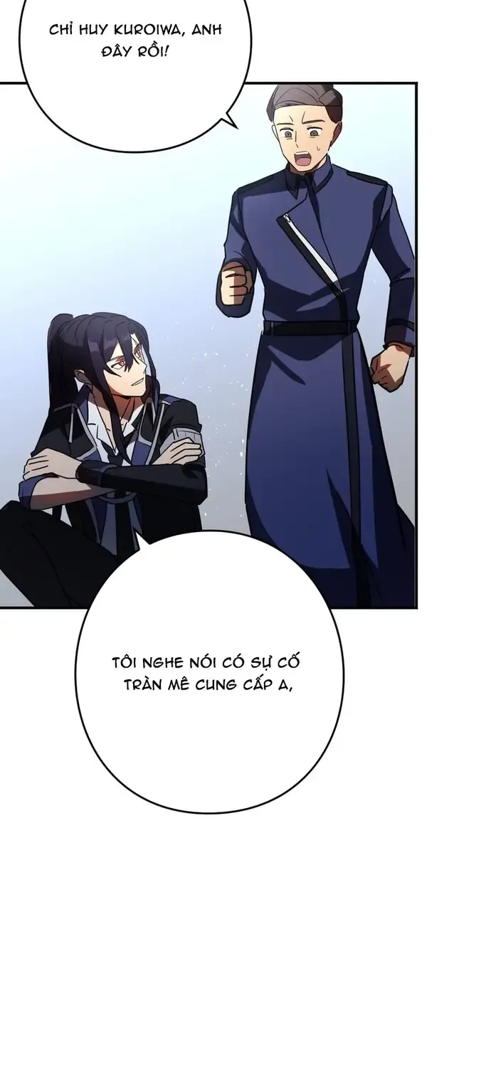 Game Thủ Tái Xuất, Trọng Lực Vô Song Chap 99 - Next Chap 100