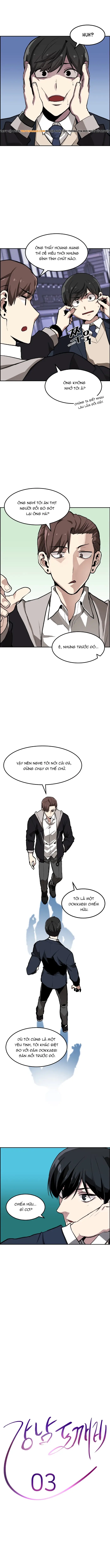 Gangnam Goblin Chap 3 - Next Chap 4