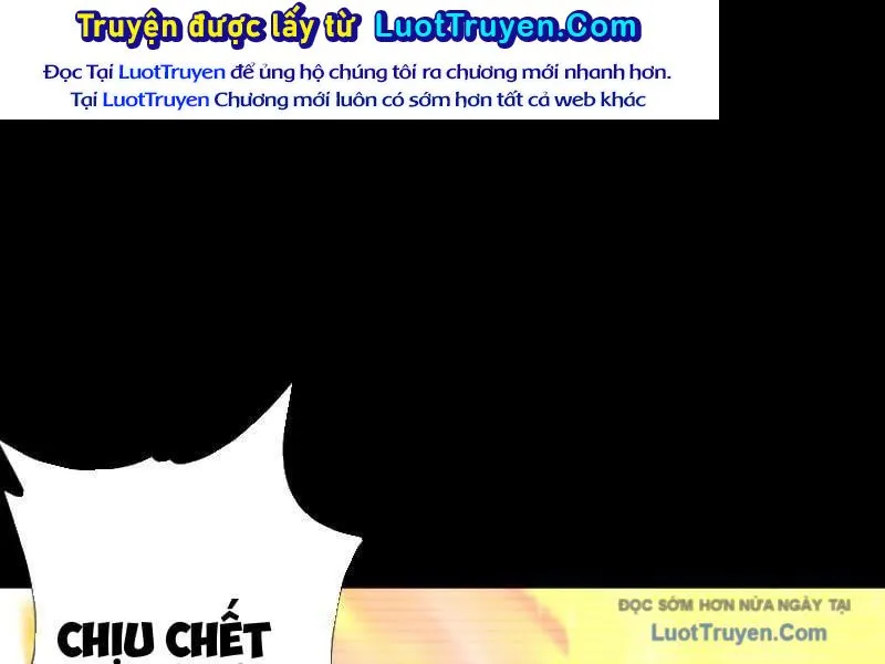 Gặp Mạnh Thì Càng Mạnh, Tu Vi Của Ta Không Giới Hạn Chap 112 - Next Chap 113