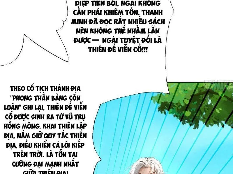 Gặp Mạnh Thì Càng Mạnh, Tu Vi Của Ta Không Giới Hạn Chap 112 - Next Chap 113