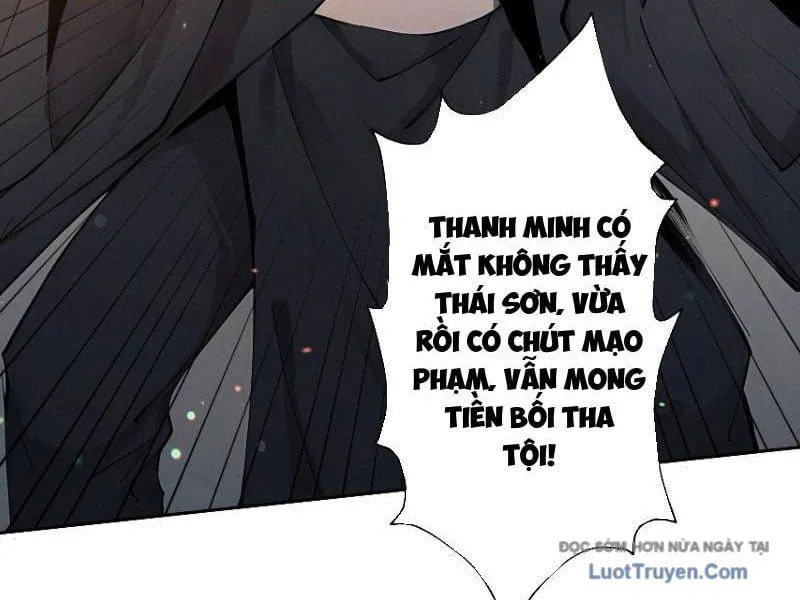 Gặp Mạnh Thì Càng Mạnh, Tu Vi Của Ta Không Giới Hạn Chap 112 - Next Chap 113