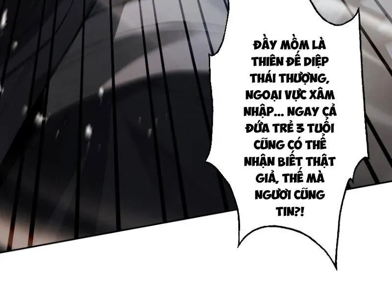 Gặp Mạnh Thì Càng Mạnh, Tu Vi Của Ta Không Giới Hạn Chap 112 - Next Chap 113