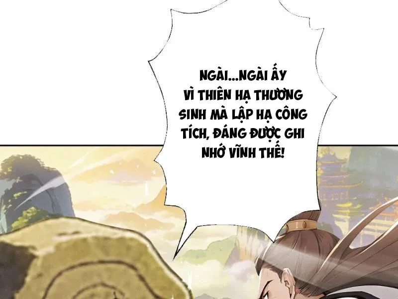 Gặp Mạnh Thì Càng Mạnh, Tu Vi Của Ta Không Giới Hạn Chap 112 - Next Chap 113