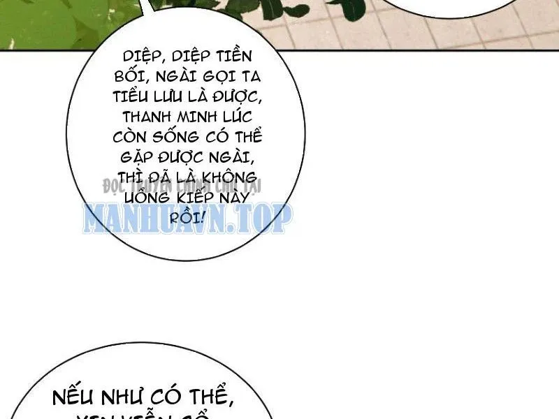 Gặp Mạnh Thì Càng Mạnh, Tu Vi Của Ta Không Giới Hạn Chap 112 - Next Chap 113