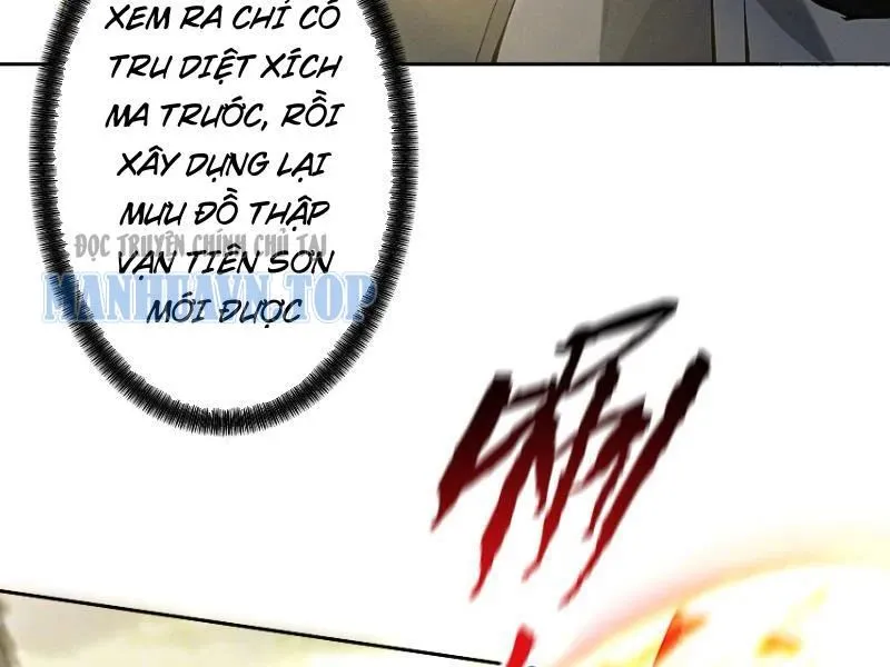 Gặp Mạnh Thì Càng Mạnh, Tu Vi Của Ta Không Giới Hạn Chap 112 - Next Chap 113