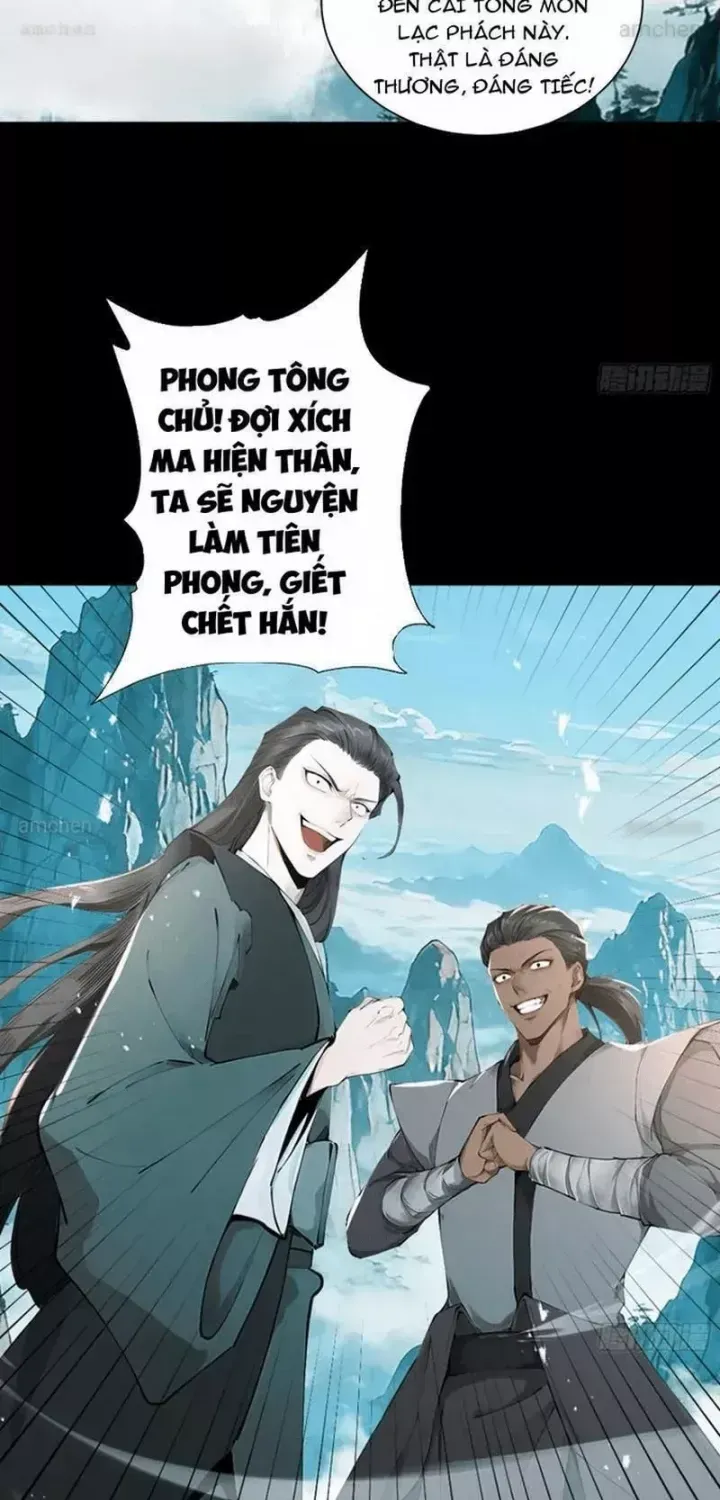 Gặp Mạnh Thì Càng Mạnh, Tu Vi Của Ta Không Giới Hạn Chap 113 - Next Chap 114