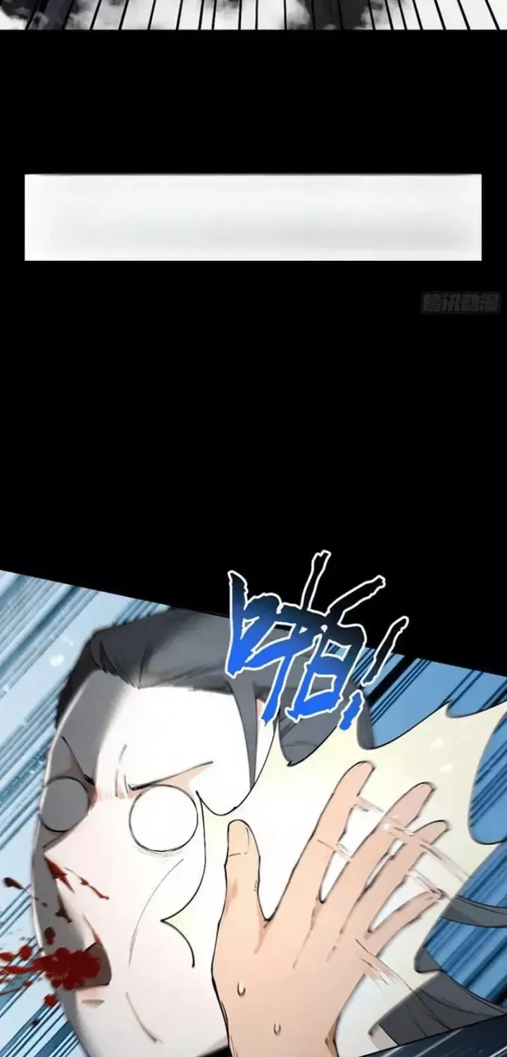 Gặp Mạnh Thì Càng Mạnh, Tu Vi Của Ta Không Giới Hạn Chap 113 - Next Chap 114