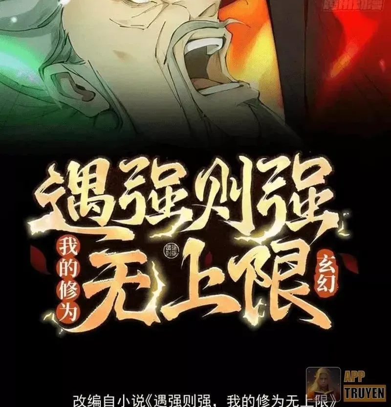 Gặp Mạnh Thì Càng Mạnh, Tu Vi Của Ta Không Giới Hạn Chap 113 - Next Chap 114