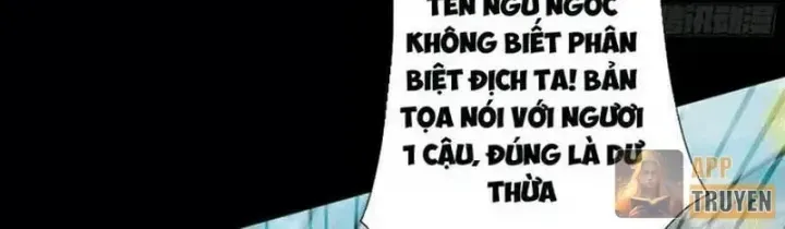 Gặp Mạnh Thì Càng Mạnh, Tu Vi Của Ta Không Giới Hạn Chap 113 - Next Chap 114