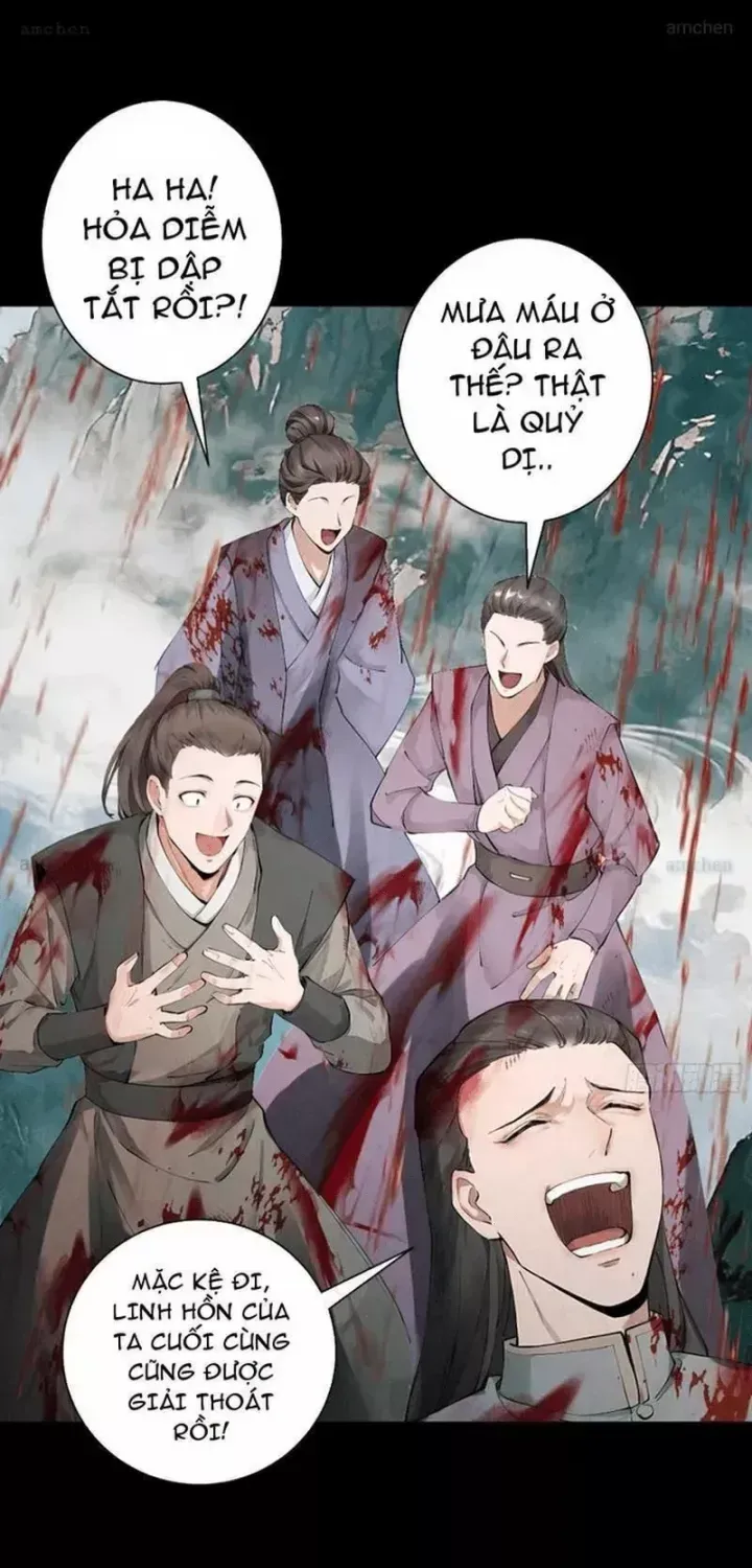 Gặp Mạnh Thì Càng Mạnh, Tu Vi Của Ta Không Giới Hạn Chap 113 - Next Chap 114