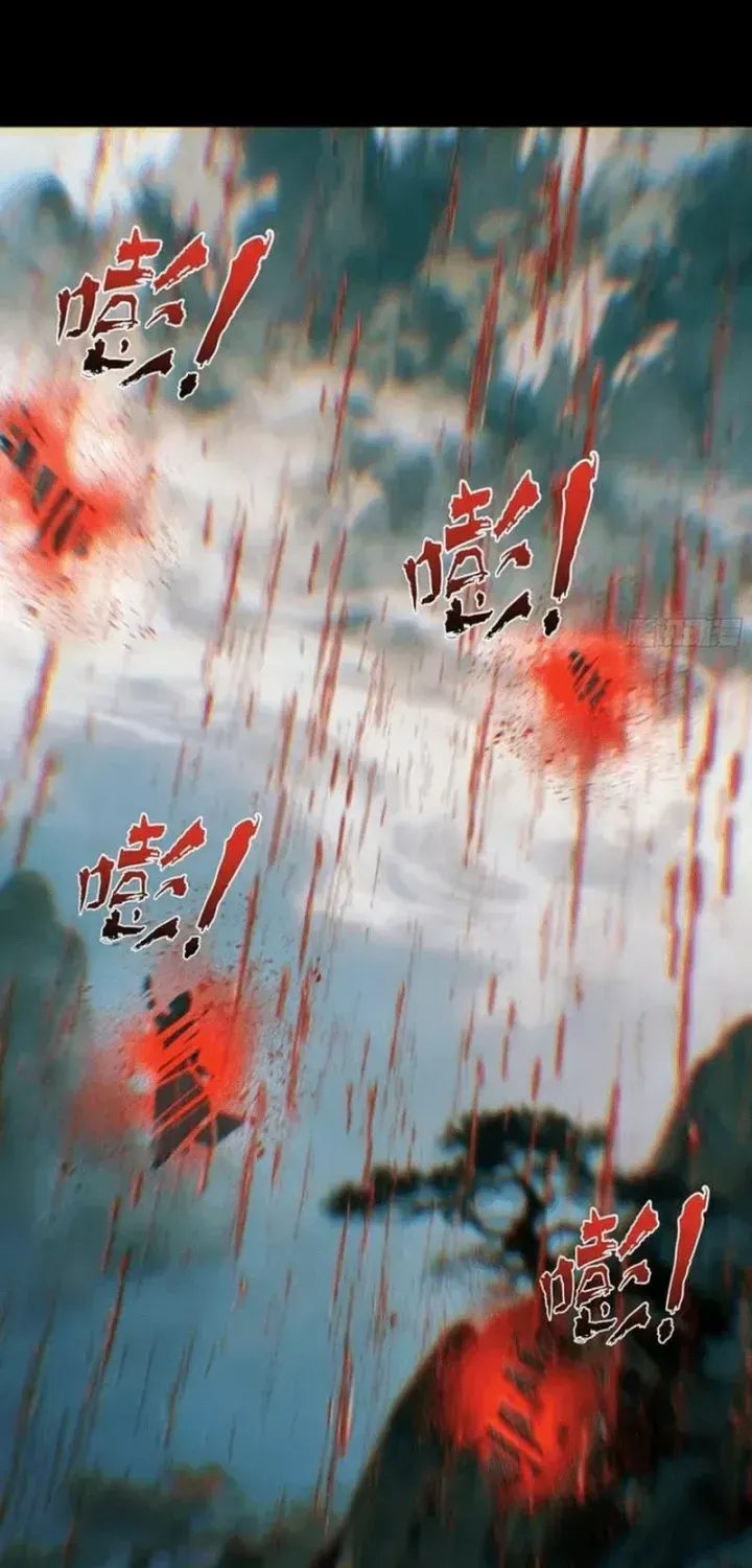 Gặp Mạnh Thì Càng Mạnh, Tu Vi Của Ta Không Giới Hạn Chap 113 - Next Chap 114