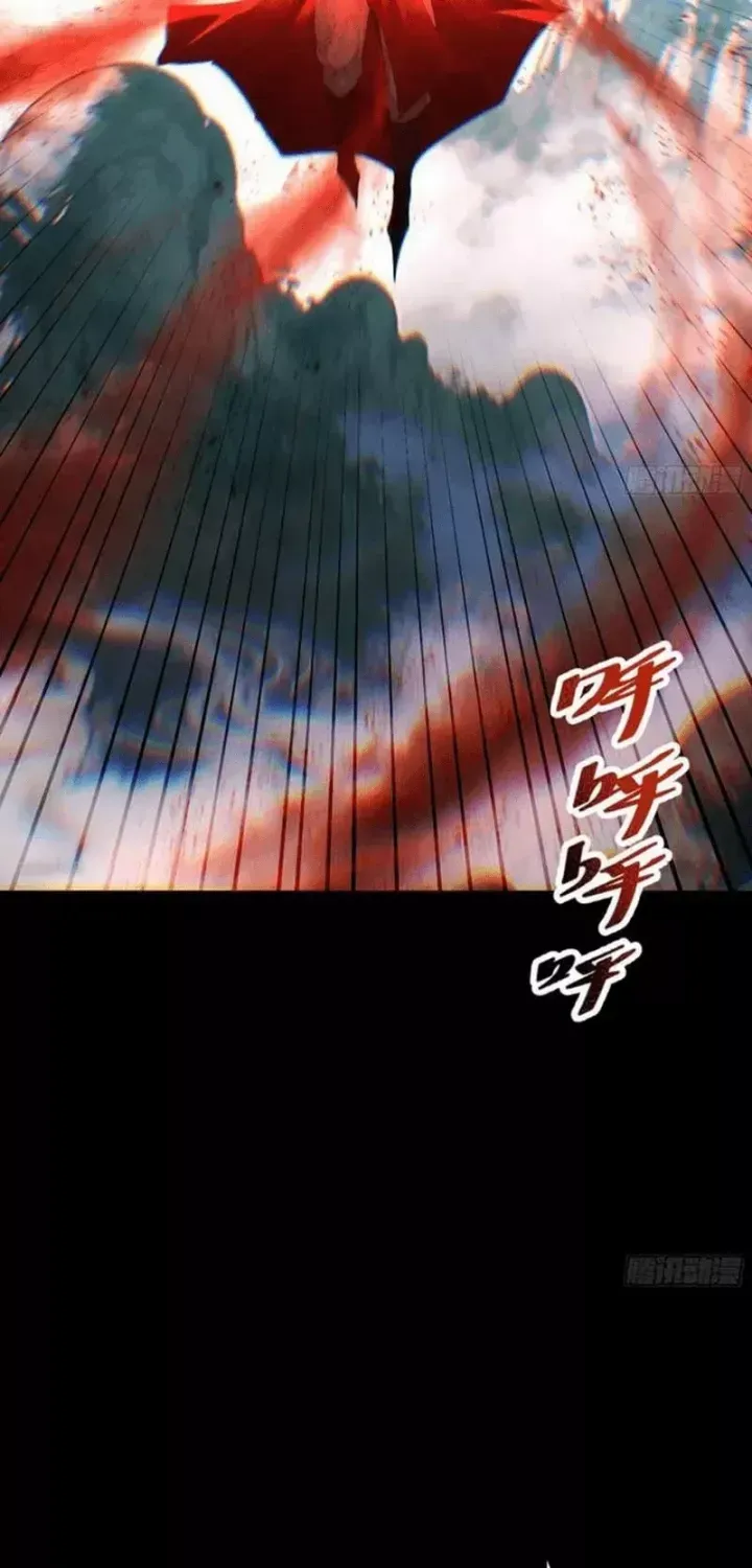 Gặp Mạnh Thì Càng Mạnh, Tu Vi Của Ta Không Giới Hạn Chap 113 - Next Chap 114