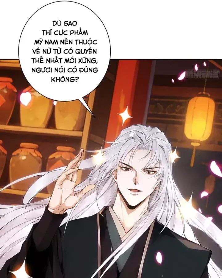 Gặp Mạnh Thì Càng Mạnh, Tu Vi Của Ta Không Giới Hạn Chap 116 - Next Chap 117