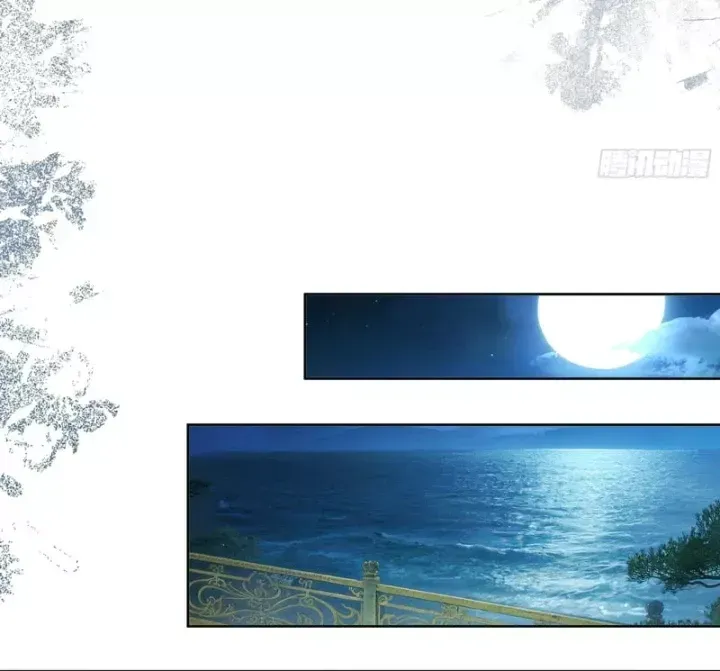 Gặp Mạnh Thì Càng Mạnh, Tu Vi Của Ta Không Giới Hạn Chap 116 - Next Chap 117