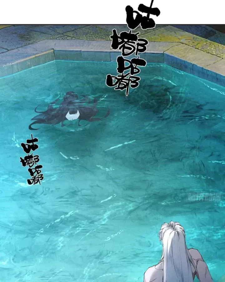 Gặp Mạnh Thì Càng Mạnh, Tu Vi Của Ta Không Giới Hạn Chap 116 - Next Chap 117