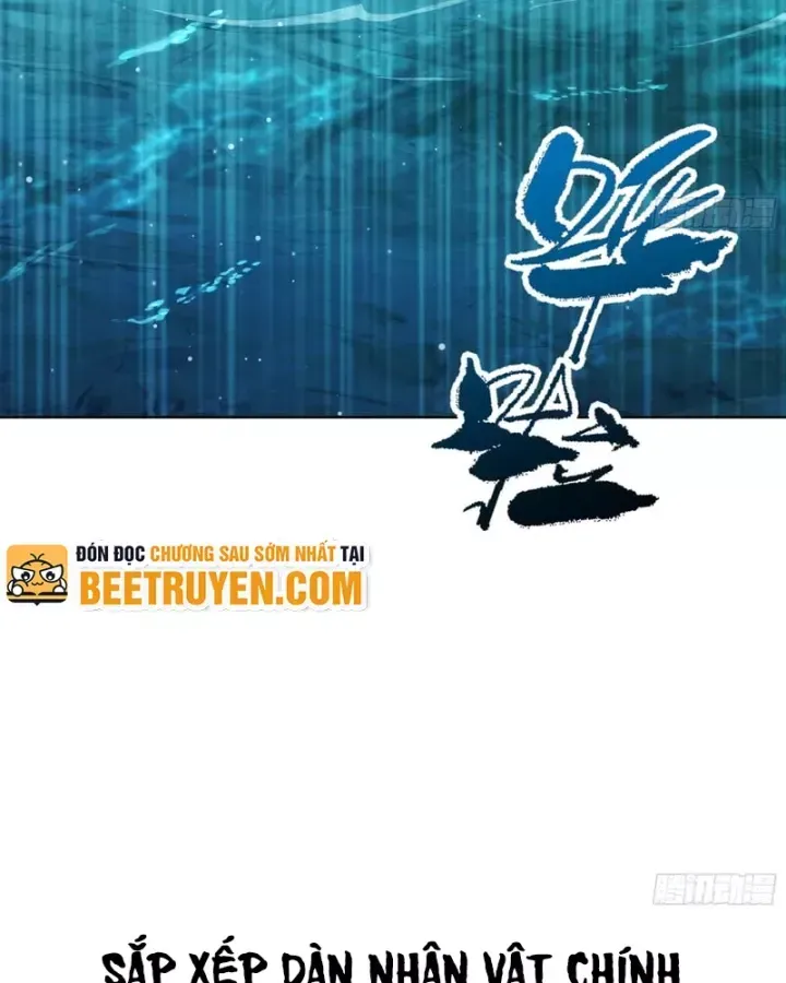 Gặp Mạnh Thì Càng Mạnh, Tu Vi Của Ta Không Giới Hạn Chap 116 - Next Chap 117