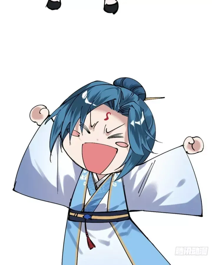 Gặp Mạnh Thì Càng Mạnh, Tu Vi Của Ta Không Giới Hạn Chap 116 - Next Chap 117