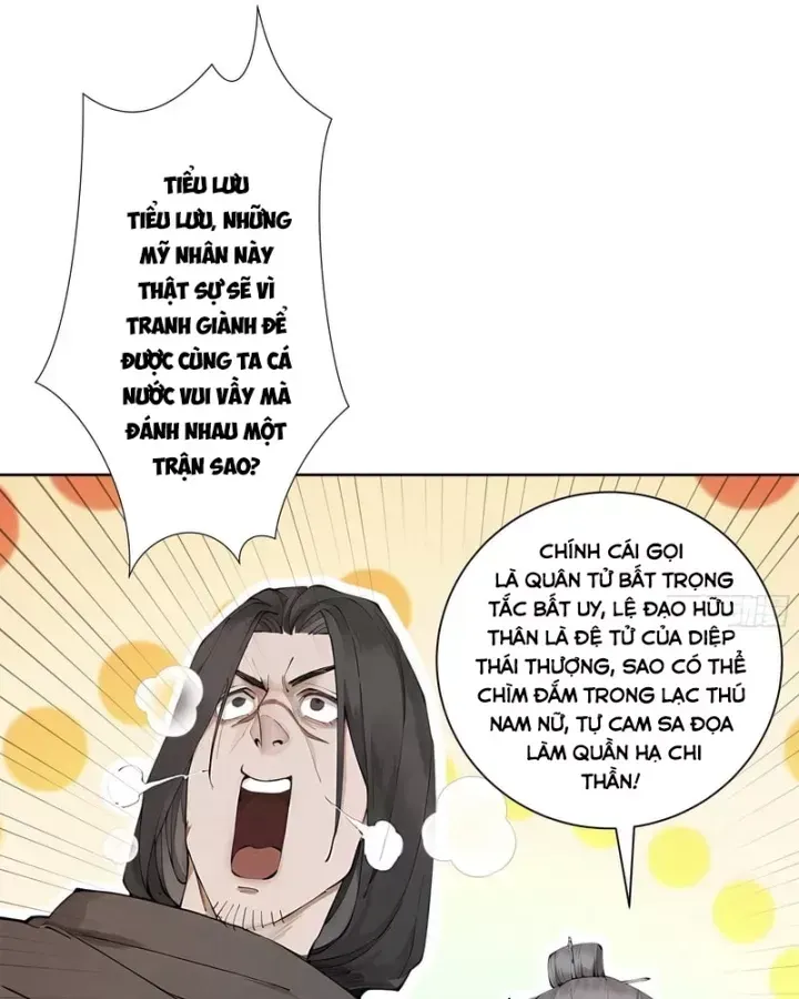 Gặp Mạnh Thì Càng Mạnh, Tu Vi Của Ta Không Giới Hạn Chap 116 - Next Chap 117