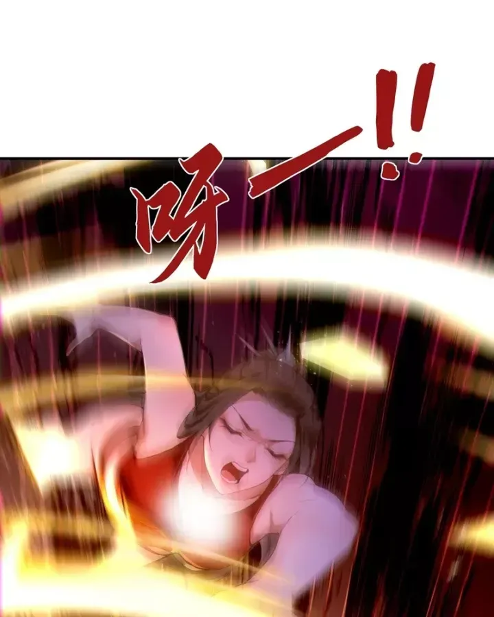 Gặp Mạnh Thì Càng Mạnh, Tu Vi Của Ta Không Giới Hạn Chap 120 - Next Chap 121