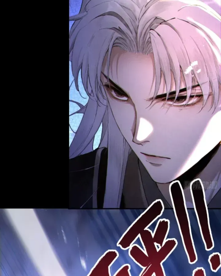 Gặp mạnh thì càng mạnh, tu vi của ta không giới hạn Chap 121 - Next Chap 122