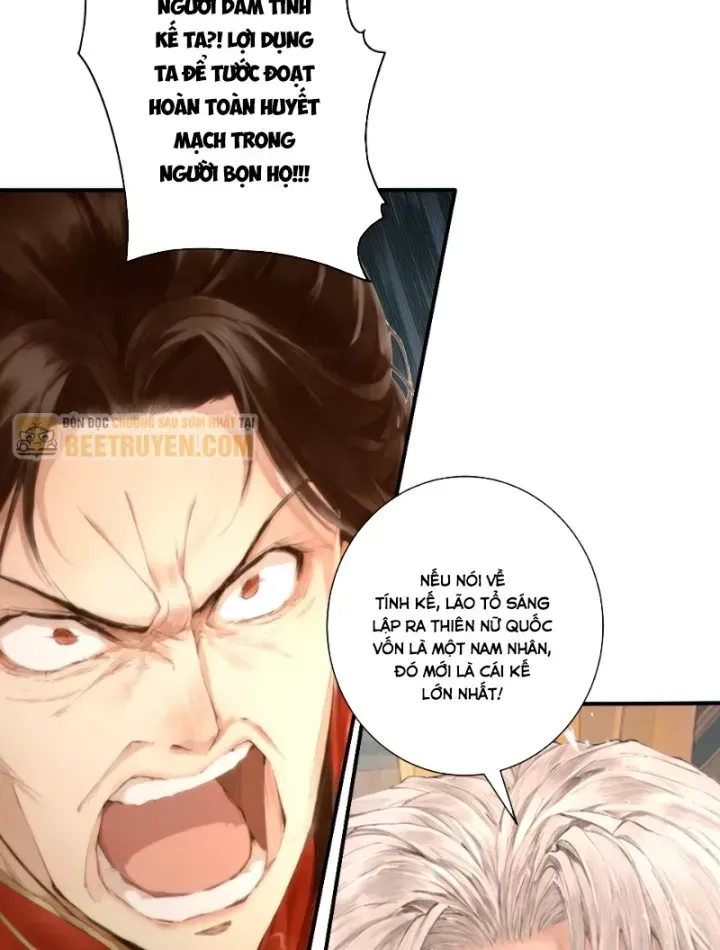 Gặp mạnh thì càng mạnh, tu vi của ta không giới hạn Chap 121 - Next Chap 122