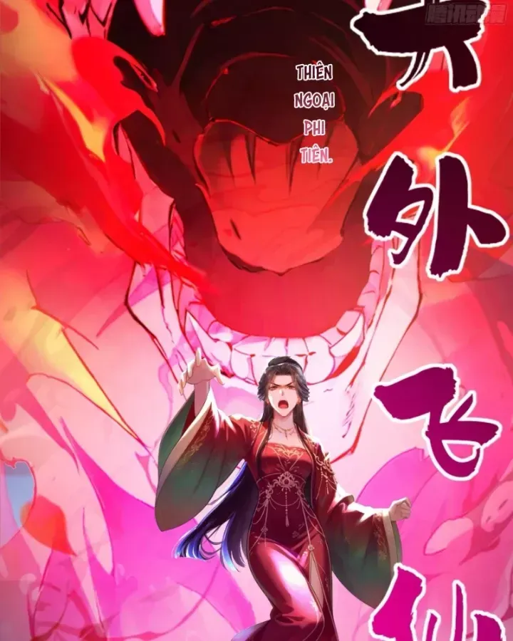 Gặp mạnh thì càng mạnh, tu vi của ta không giới hạn Chap 121 - Next Chap 122