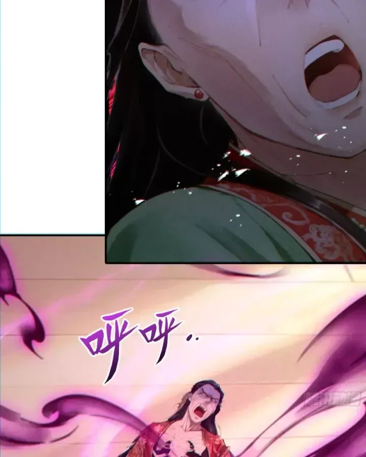 Gặp mạnh thì càng mạnh, tu vi của ta không giới hạn Chap 121 - Next Chap 122