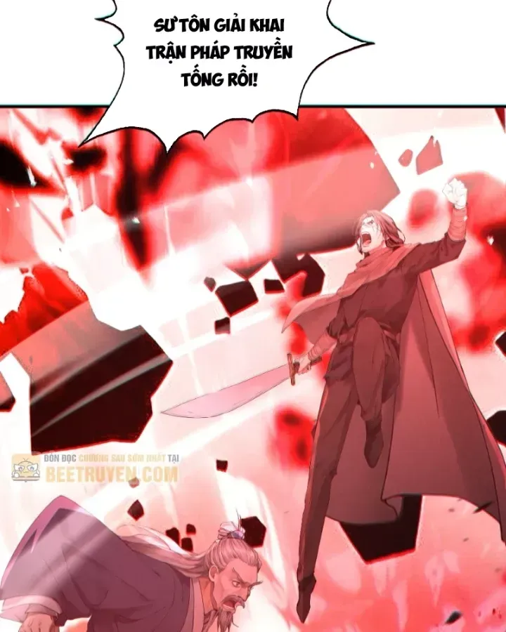 Gặp mạnh thì càng mạnh, tu vi của ta không giới hạn Chap 121 - Next Chap 122