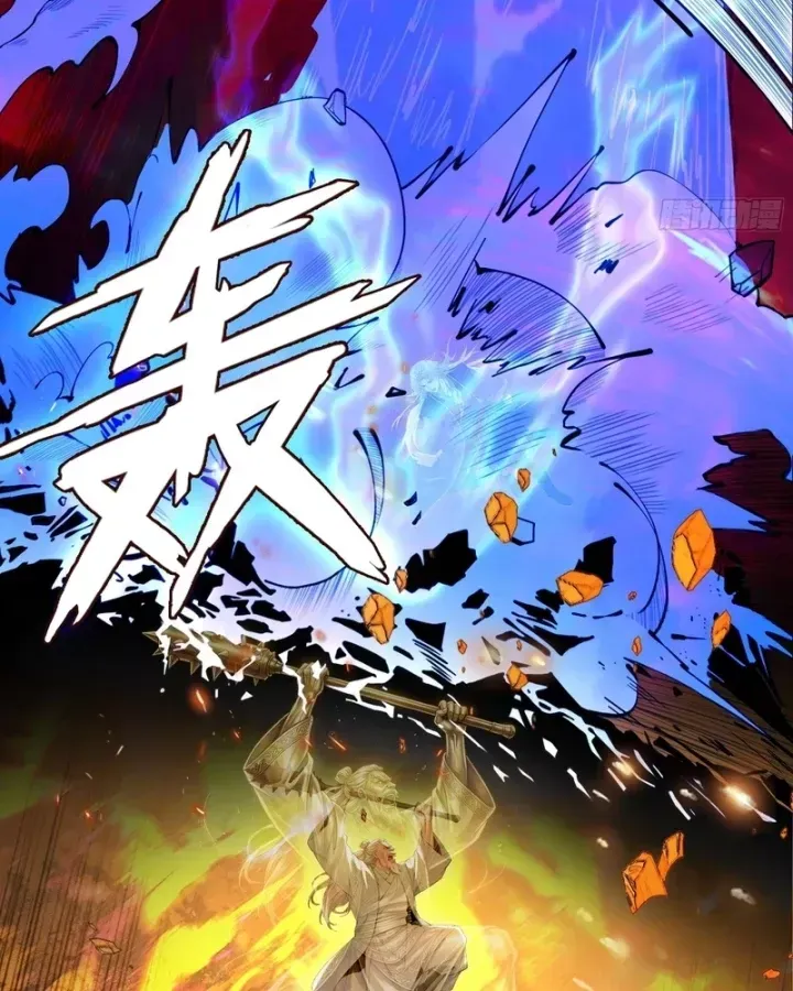 Gặp mạnh thì càng mạnh, tu vi của ta không giới hạn Chap 122 - Next Chap 123