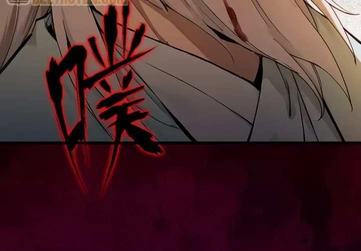 Gặp mạnh thì càng mạnh, tu vi của ta không giới hạn Chap 122 - Next Chap 123
