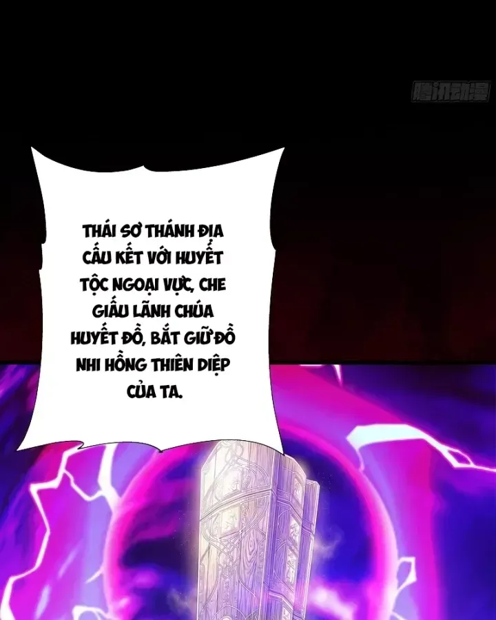 Gặp mạnh thì càng mạnh, tu vi của ta không giới hạn Chap 122 - Next Chap 123