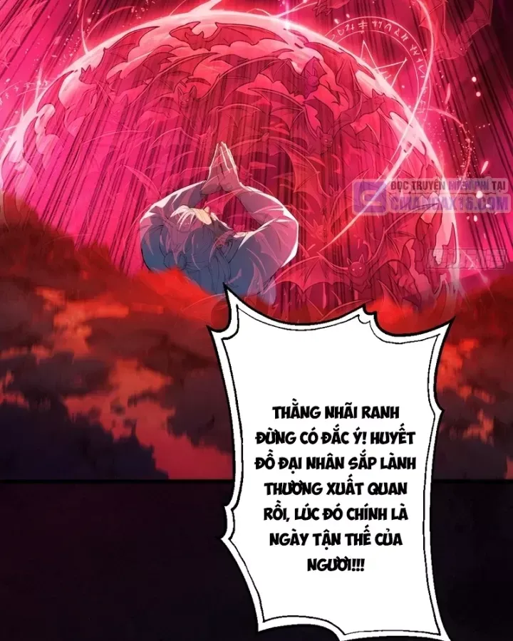 Gặp mạnh thì càng mạnh, tu vi của ta không giới hạn Chap 122 - Next Chap 123