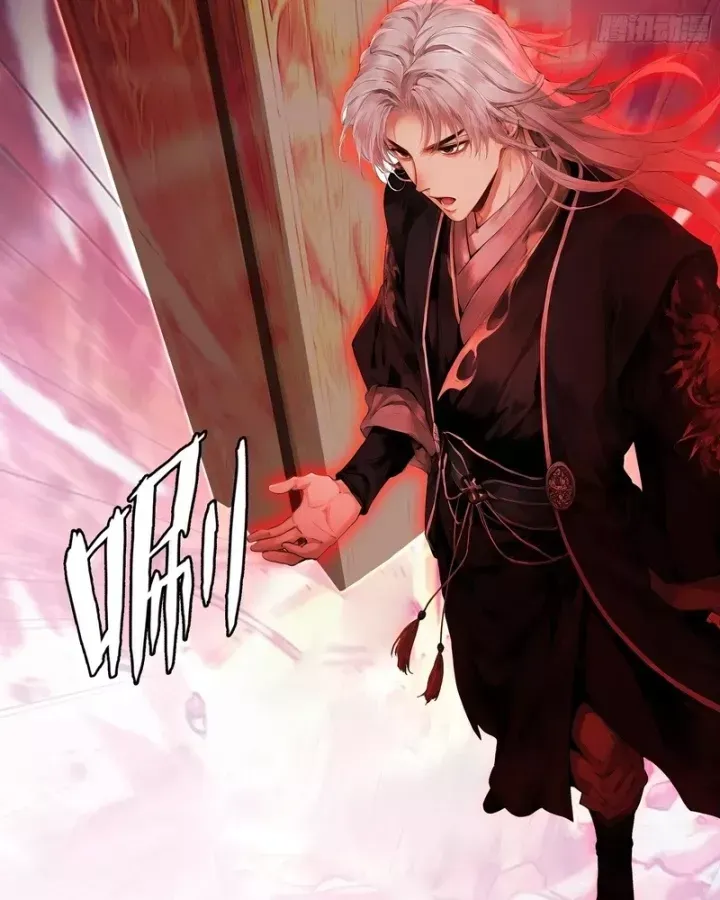 Gặp mạnh thì càng mạnh, tu vi của ta không giới hạn Chap 122 - Next Chap 123