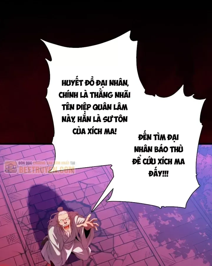 Gặp mạnh thì càng mạnh, tu vi của ta không giới hạn Chap 122 - Next Chap 123